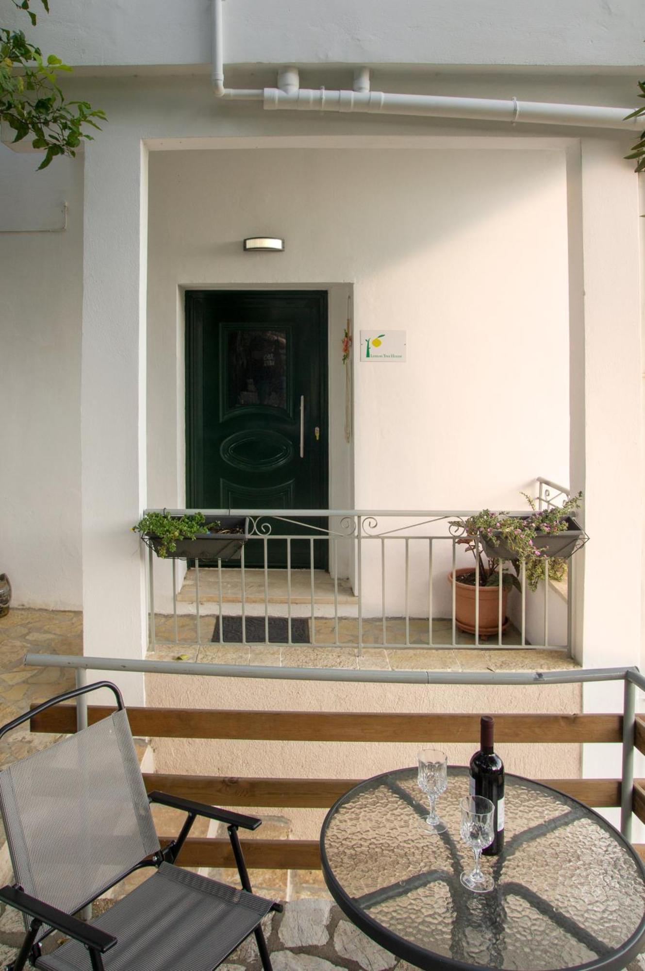 Lemon Tree House * Katavolos